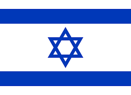Newsweek Article Says That Medical Cannabis Will Make Israel A Global Superpower