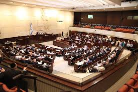 The Knesset To Vote on Cannabis Decriminalization
