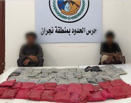 Saudi Border Guards Have Seized Over Half A Ton Of Cannabis In Last Month Alone
