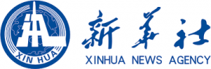 Why are Xinhua Reporting On A Greek Cannabis Expo ?