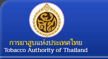 Tobacco Authority of Thailand (TAT) Fails In Attempt To License Commercial Cannabis Grows