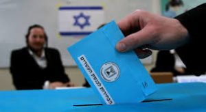 All Shades Of Israeli Politics Love Cannabis Now There's An Election In The Offing