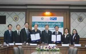 Thailand: Press Release Thailand Govt Pharma Organization "Pharmaceutical Organization, Department of Medical Cooperation, Research on Medical Marijuana Extracts For cancer patients with neurodegenerative epilepsy And nervous pain"