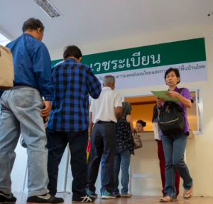 Thailand has opened its first full-time cannabis clinic