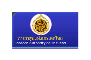Thailand's Tobacco Authority Drafting Ministerial Regulation To Allow It To "grow and produce extracts from cannabis and hemp"