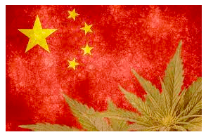 Press Release - Globe & Markets Publication: China Importing and Exporting Hemp, Cannabis and CBD Regulatory Report 2021: Customs Order No.43 Explicitly Prohibits Cannabis Entry to China