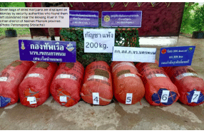 200kg marijuana seized near Mekong riverbank