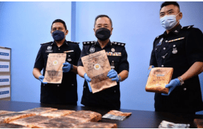 Malaysia: 7 Arrested For Online  Weed Cookie Sales