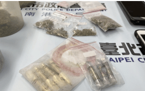 Taiwan: Local DJ arrested for allegedly selling marijuana