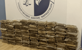 Greece:  Cocaine worth €5 million seized at Piraeus port
