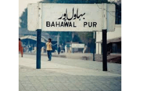 Pakistan: Bahawalpur Police Recover Over 21 Kg Hashish