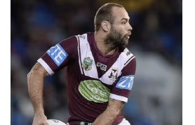 Australia: Former Manly Sea Eagles NRL star Brett Stewart charged with cocaine possession after being searched by police near Manly Wharf