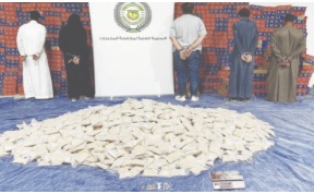 Saudi customs officials seize 860kg of hashish at Yemen border