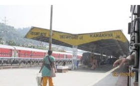 Assam: RPF seized 27 kg cannabis at Kamakhya Railway station