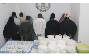 Saudi authorities arrest 11 in possession of 55 kilos of cocaine