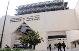 Bahrain: Verdict upheld in Snapchat narcotics case