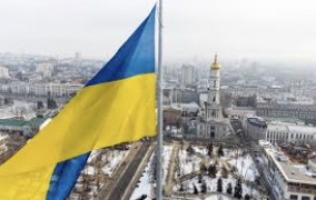 Ukraine draft medical cannabis law passes first hurdle