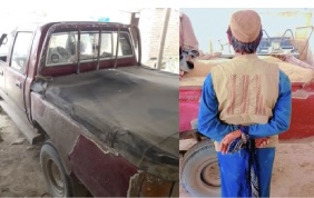 Afghanistan: 700kg hashish seized, 1 suspect held in Paktia