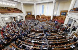 Ukraine lawmakers vote to legalize medical cannabis
