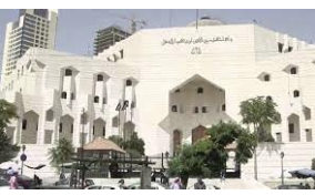 Jordan: Cassation Court upholds over 3 years' sentence for drug dealer