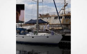 New Zealand sailor Hamish Thompson, 70, will serve life in prison for 1.4 tonne cocaine bust... Final appeal fails