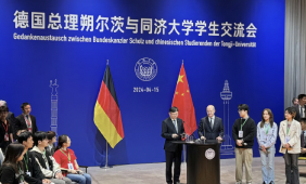 German Chancellor, Olaf Scholz,   Monday Tells Chinese Students In Shanghai... Don't Worry You Don't Have To Smoke Cannabis If You Study In Germany and I'm Not A Pothead