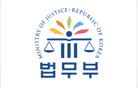 Koreans who smoke cannabis overseas to face criminal charges Ministry of Justice warns