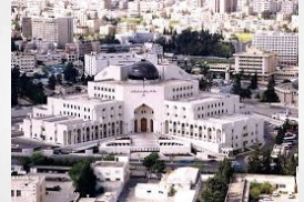 Jordan: Cassation Court upholds over three-year sentence for hashish dealer