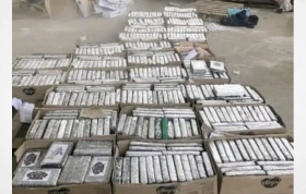 Liberia: Cocaine Corruption Stalks The Halls Of The Liberia Drug Enforcement Agency Says Newspaper Investigation