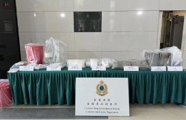 3 people arrested and drugs worth almost HK$30 million seized in raid on Hong Kong flat