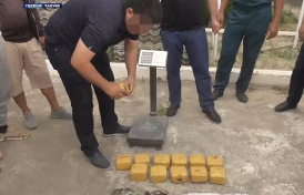 Employees of the State Security Service seized 25.8 kg of hashish