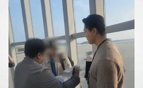 South Korea: Yang, a YouTuber in his 30s who is suspected of smoking hemp with actor Yoo Ah-in, has been arrested by police.