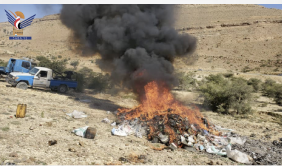 Yemen: Public Prosecution destroys over six thousand bricks of hashish in Sa'ada