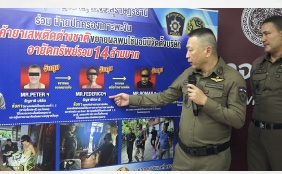 Thailand: Koh Phangan Cleaning Business Front For Euro Run  Ecstasy, Mushroom & Cocaine Dealers