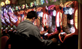 Press Start to Play: Exploring the Intersection of Video Games and Slot Machines