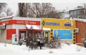 Ukrainian Pharmacies Can Now Provide Patients 14 different forms of drugs based on THC
