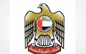 UAE Government issues Federal Decree-Law regulating industrial and medical uses of industrial hemp, but prohibits the personal or recreational use of industrial hemp