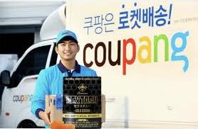 Korea halts sales of gummy product “Sextasy-Gold Edition” as it contains hemp extract