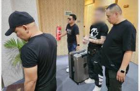 Austrian cocaine fugitive nabbed by police in Chon Buri , Bangkok