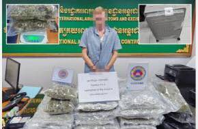 Cambodia: TWO British tourists have been locked up in Cambodian jail after attempting to smuggle drugs back to the UK.