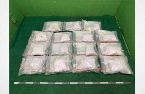 Hong Kong Customs seizes suspected cannabis buds worth about $1.3 million at airport 