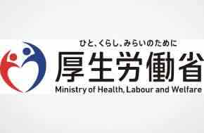 Japan Health Ministry Announces Ban On Cannabinol