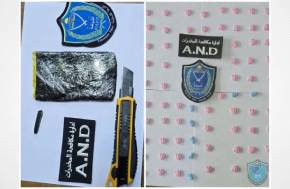 Yaffa News Network - Police Arrest 7 Individuals and Seize Suspected Narcotics in Bethlehem and Tulkarm