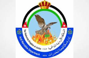 Jordanian authorities arrest dealers in nationwide crackdown on drugs
