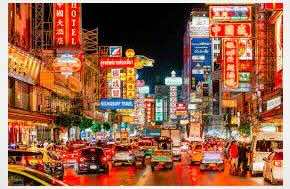 Thailand: Four arrested in cocaine ring bust
