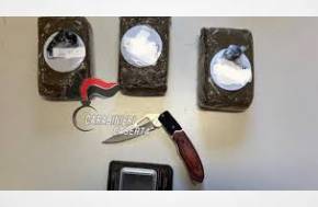 Italy: Hashish Seized in Caserta Nursing Facility