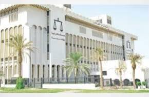 Kuwait appeal court upholds death sentences for three Iranians in hashish smuggling case