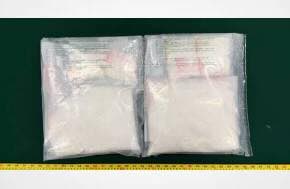 Hong Kong Customs Seizes 3 kg of Suspected Cocaine Worth About $2.3 Million, Arrests Suspect