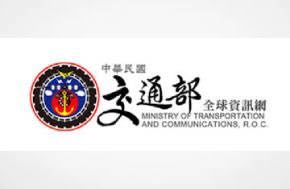Taiwan - Ministry of Transportation and Communications: People who operate a motor vehicle under the influence of marijuana would have their driver’s license revoked, even if they used the substance while overseas