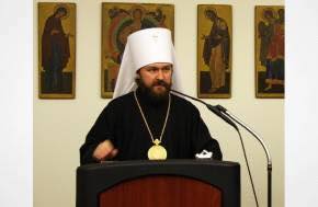 Article: Cocaine Scandal Surrounding Metropolitan Hilarion: Implications for the Russian Orthodox Church, Kremlin Influence Networks, and Transnational Illicit Activity